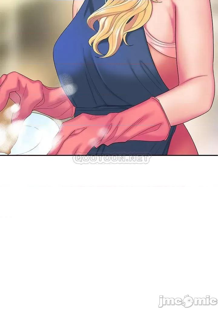 幸福外送员 偷吃外送员 - 第43话 - 不要停_ (TOPTOON) 第31页
