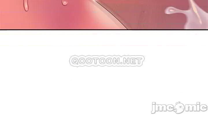 幸福外送员 偷吃外送员 - 第45话 - 两个女人的再会 (TOPTOON) 第20页