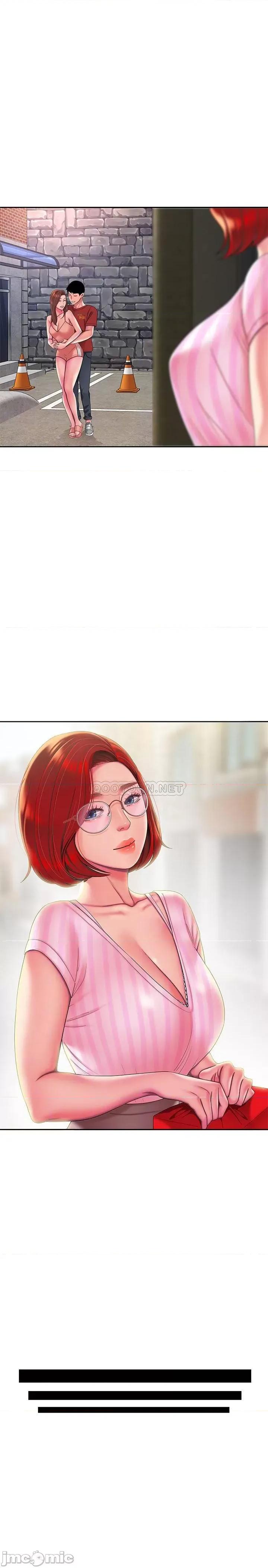 幸福外送员 偷吃外送员 - 第49话 - 今天一起去看海好吗_ 第8页