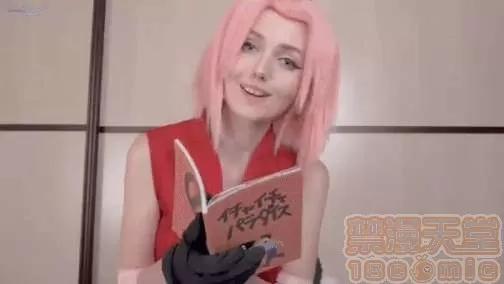 Sakura Sakura and Hinata have fun with Naruto 第23页