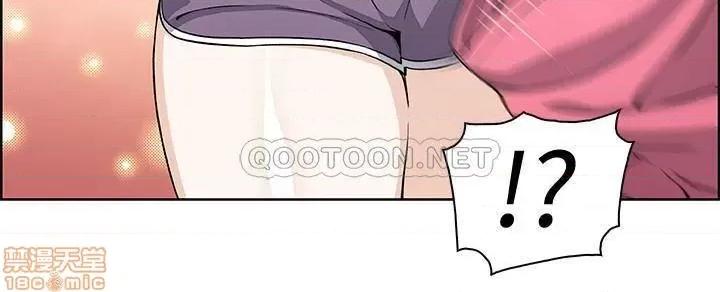 前女友变女佣 前女友变女佣 32 第21页