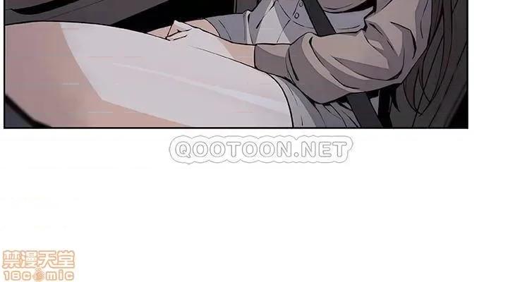前女友变女佣 前女友变女佣 45 第8页