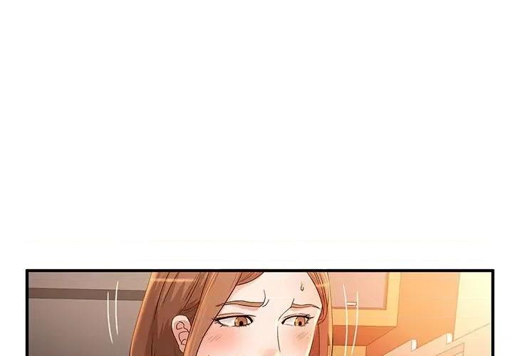 母女的秘密 母女的秘密-第 5 话 第1页