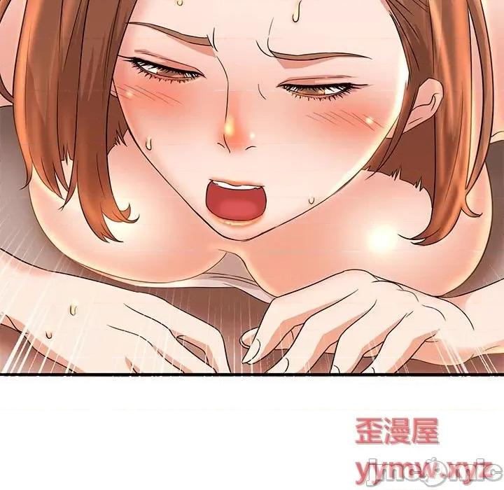 母女的秘密 母女的秘密-第 5 话 第35页