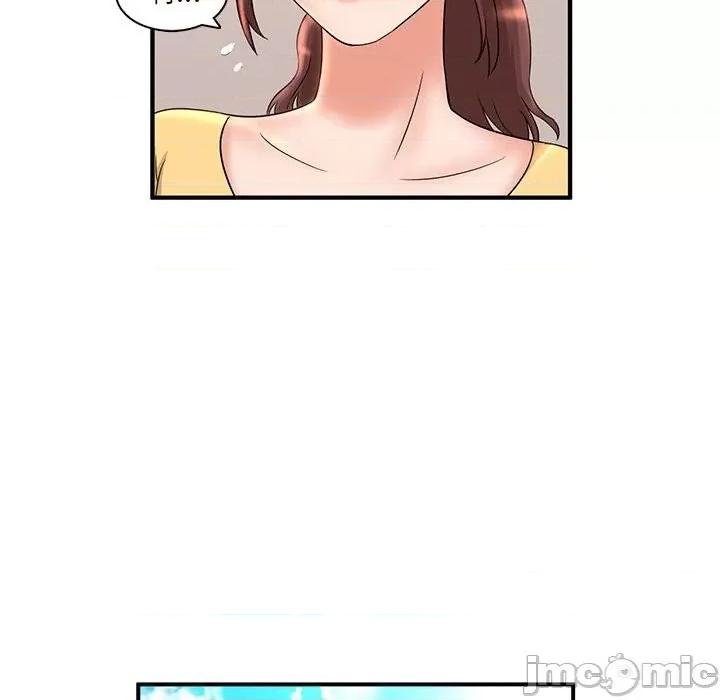 母女的秘密 母女的秘密-第 5 话 第75页