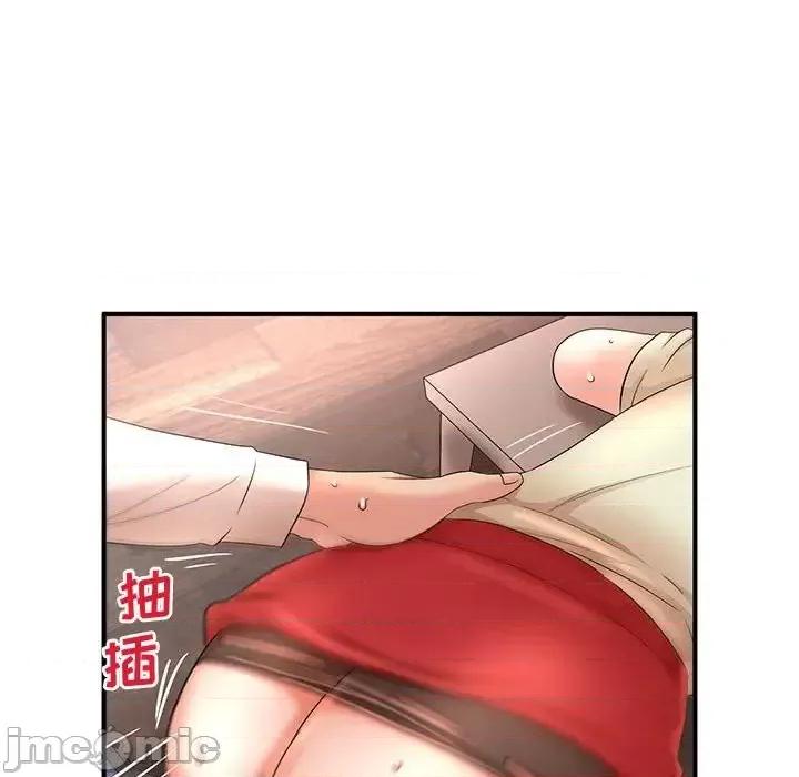 母女的秘密 母女的秘密-第 18 话 第65页