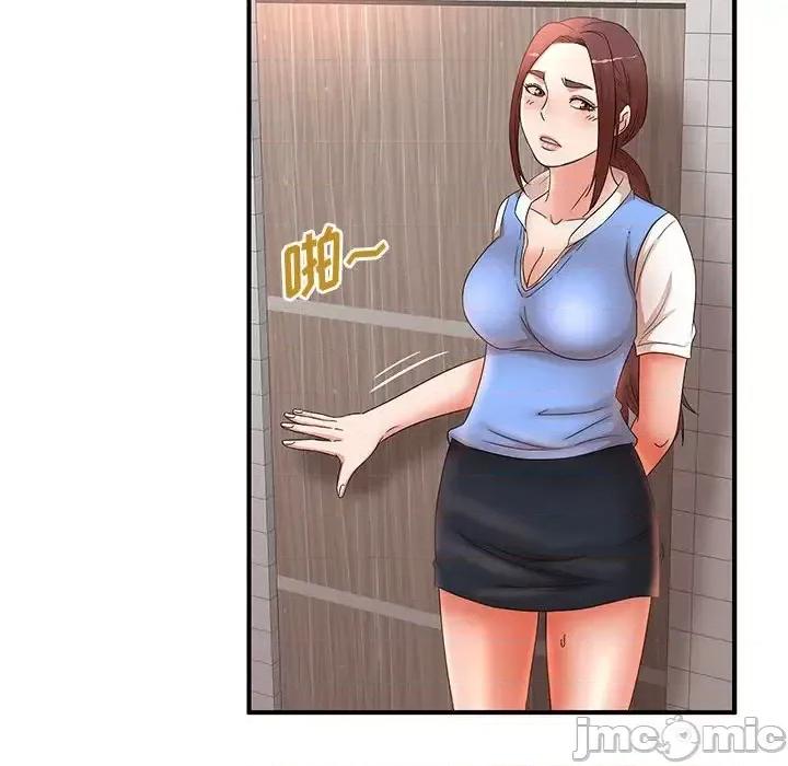 母女的秘密 母女的秘密-第 18 话 第85页