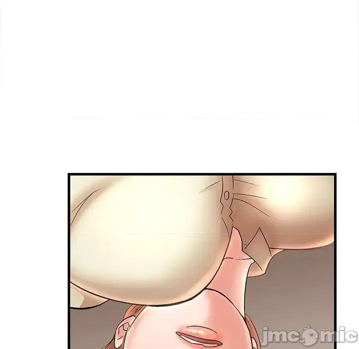 母女的秘密 母女的秘密-第 24 话 第45页
