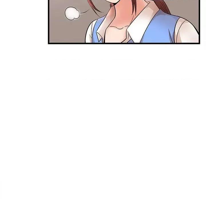 母女的秘密 母女的秘密-第 24 话 第63页