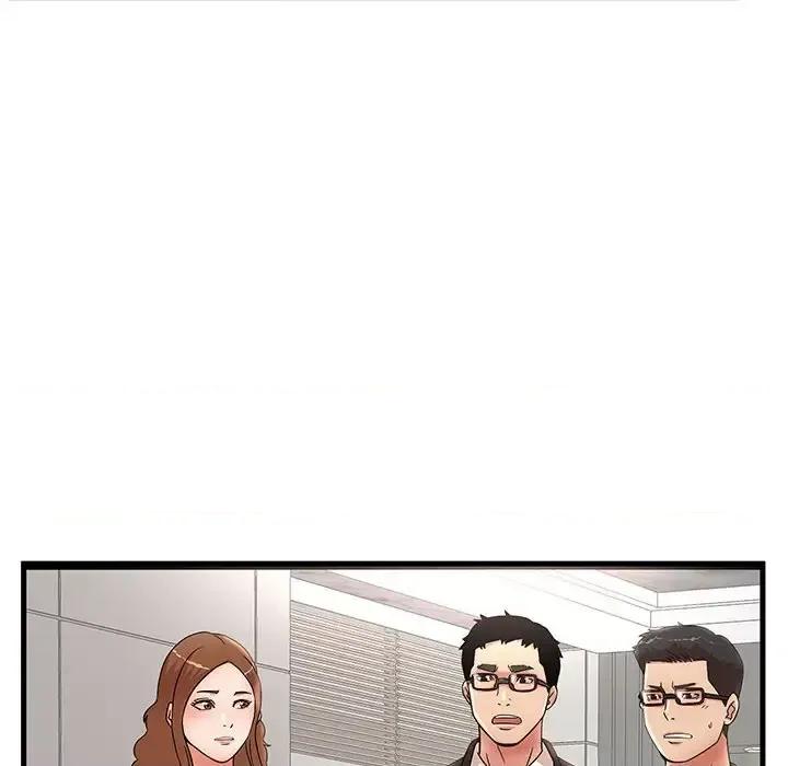 母女的秘密 母女的秘密-第 32 话 第24页