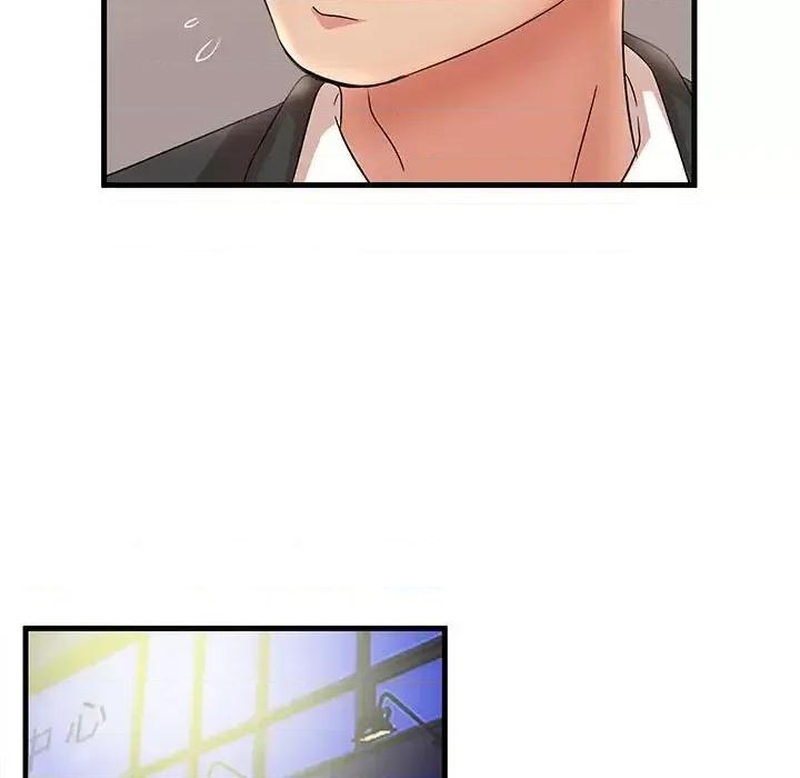 母女的秘密 母女的秘密-第 32 话 第27页
