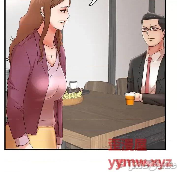 母女的秘密 母女的秘密-第 32 话 第50页