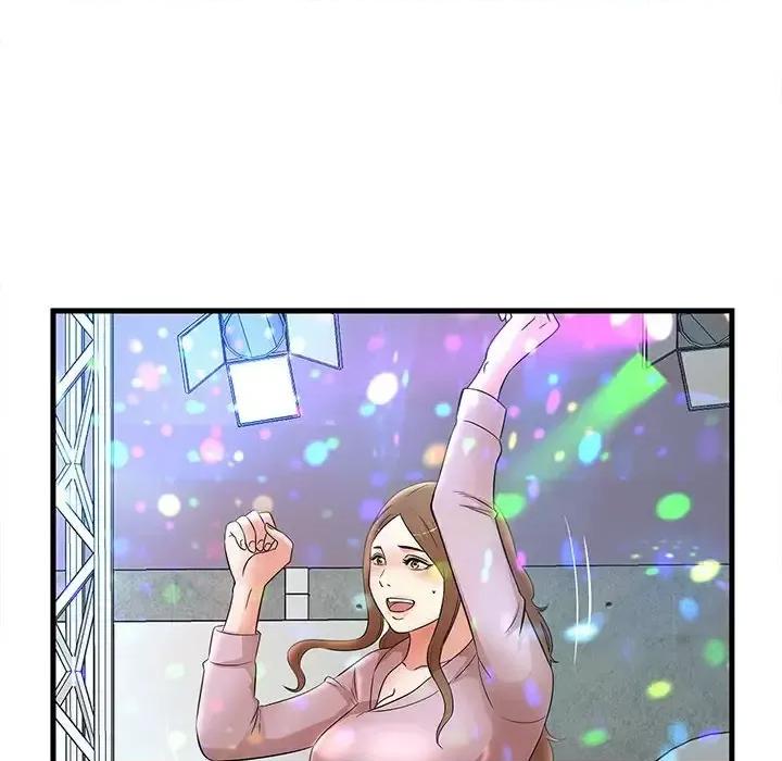 母女的秘密 母女的秘密-第 32 话 第58页