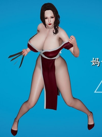 妈妈是退魔巫女
