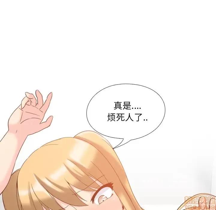 泌尿科俏护士 泌尿科俏护士 2 第176页