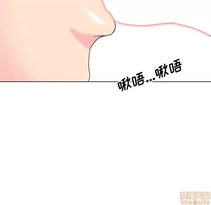 泌尿科俏护士 泌尿科俏护士 3 第102页