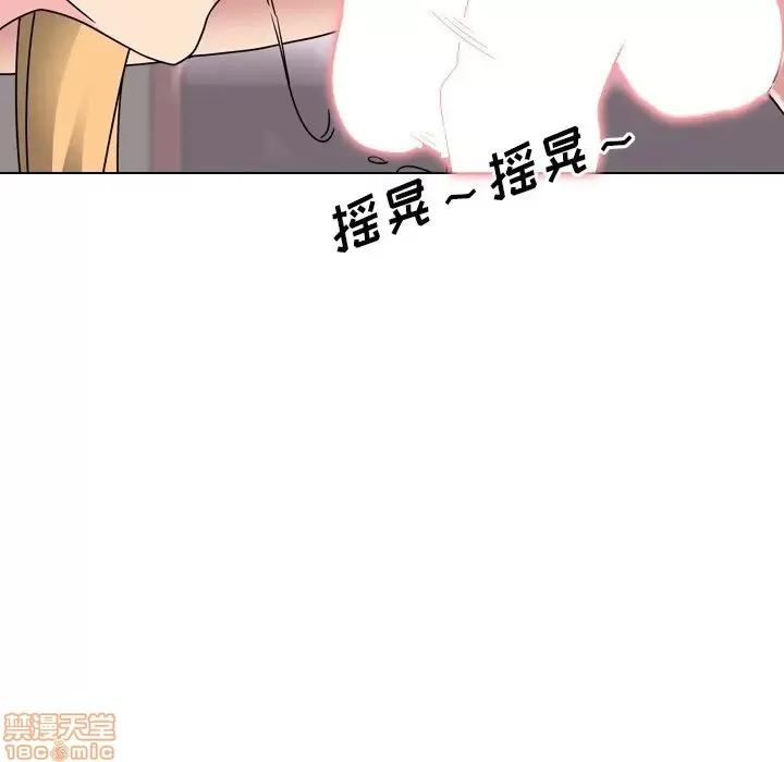 泌尿科俏护士 泌尿科俏护士 3 第104页