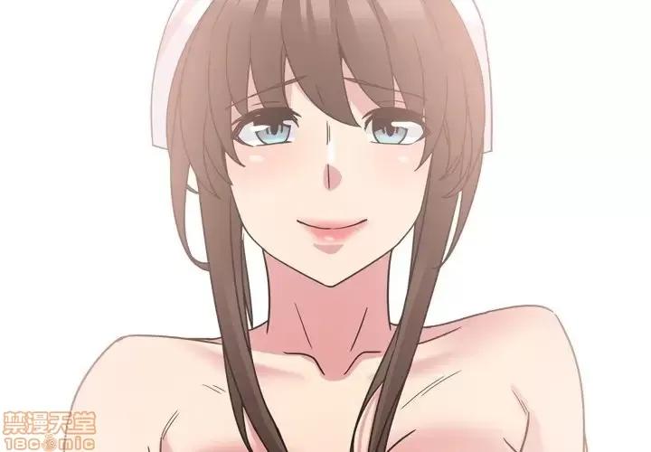 泌尿科俏护士 泌尿科俏护士 6 第3页