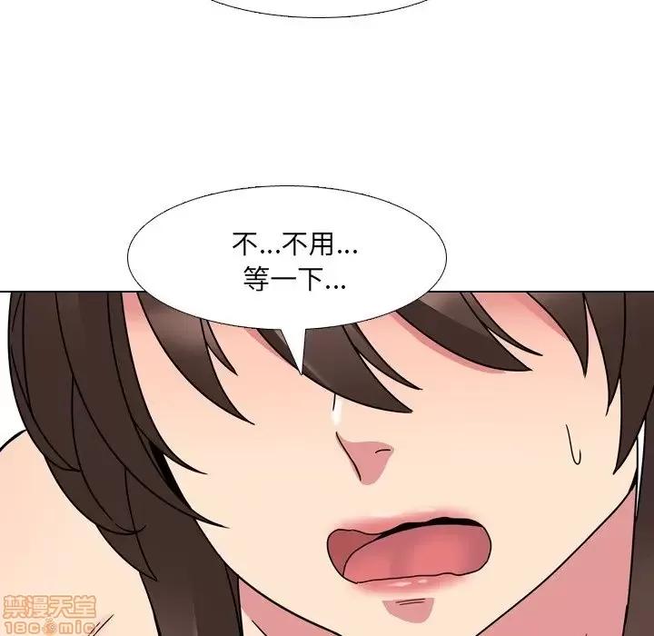 泌尿科俏护士 泌尿科俏护士 6 第16页