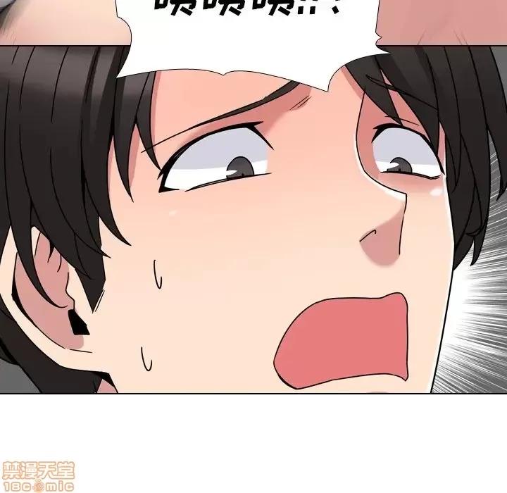 泌尿科俏护士 泌尿科俏护士 6 第20页