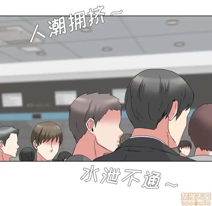 泌尿科俏护士 泌尿科俏护士 6 第25页