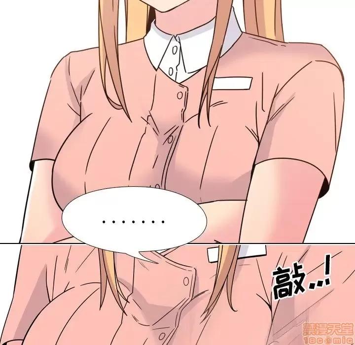 泌尿科俏护士 泌尿科俏护士 6 第27页