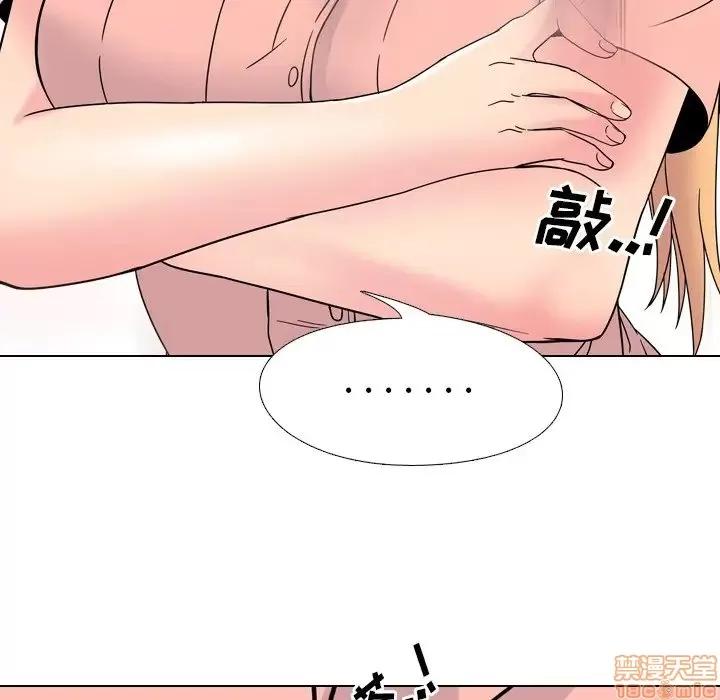 泌尿科俏护士 泌尿科俏护士 6 第28页