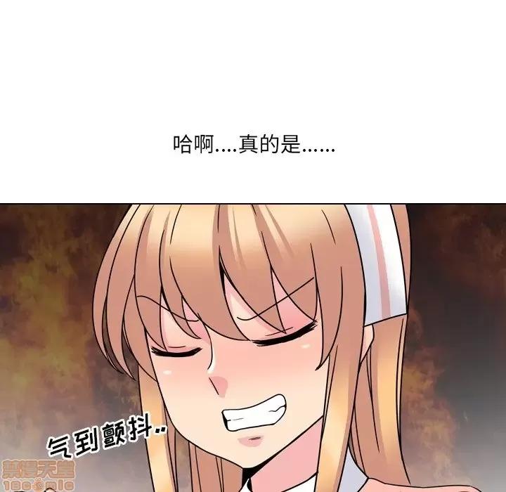 泌尿科俏护士 泌尿科俏护士 6 第40页