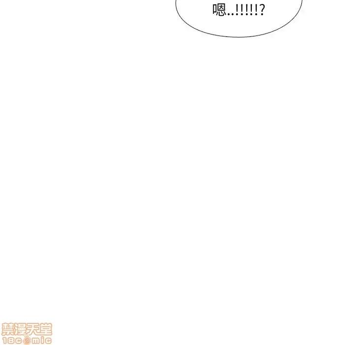 泌尿科俏护士 泌尿科俏护士 6 第43页