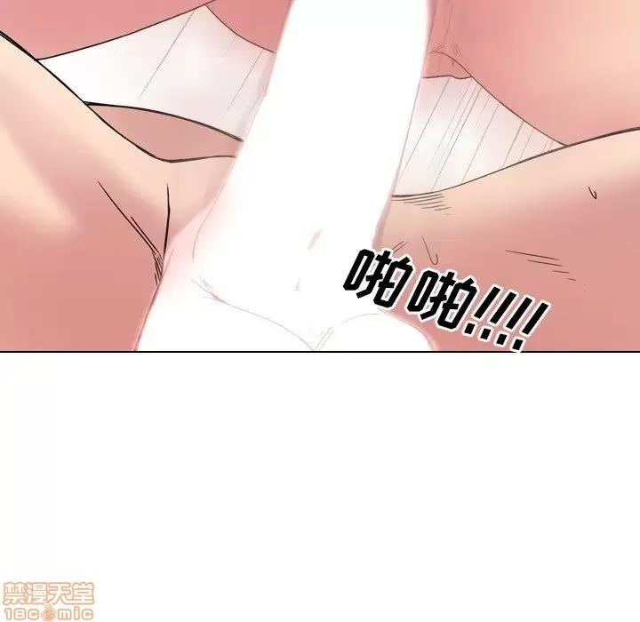泌尿科俏护士 泌尿科俏护士 6 第55页