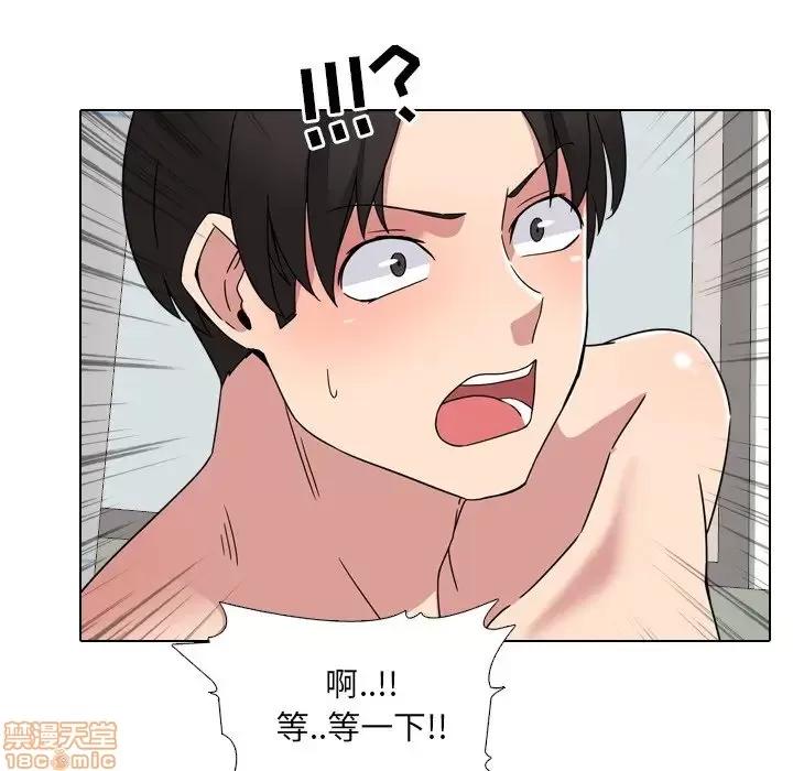 泌尿科俏护士 泌尿科俏护士 6 第67页