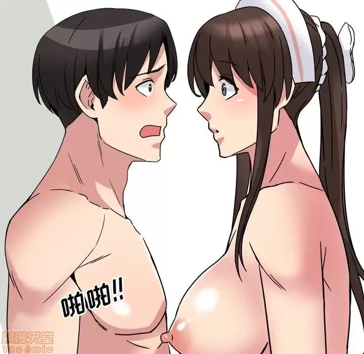 泌尿科俏护士 泌尿科俏护士 6 第69页