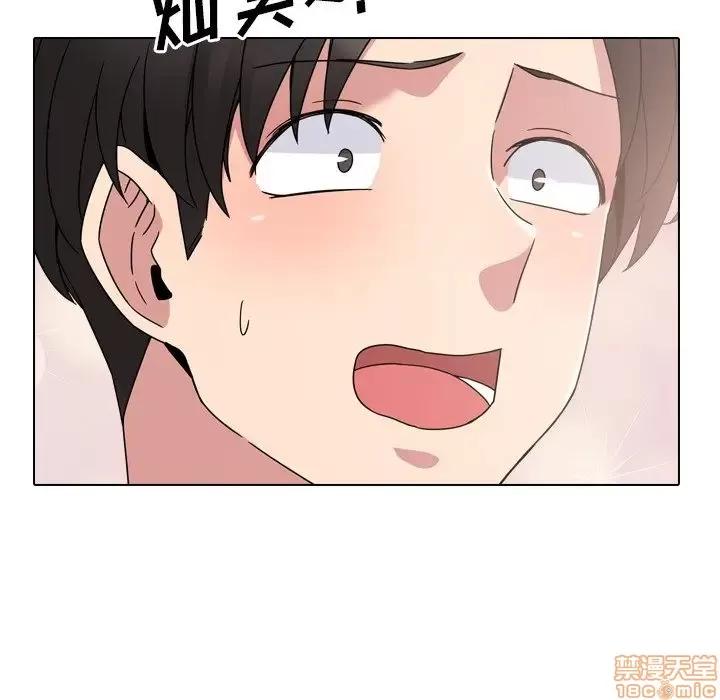 泌尿科俏护士 泌尿科俏护士 6 第80页