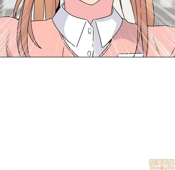 泌尿科俏护士 泌尿科俏护士 7 第20页