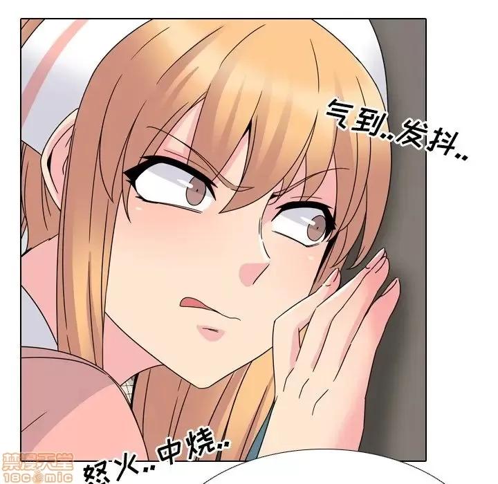 泌尿科俏护士 泌尿科俏护士 7 第44页