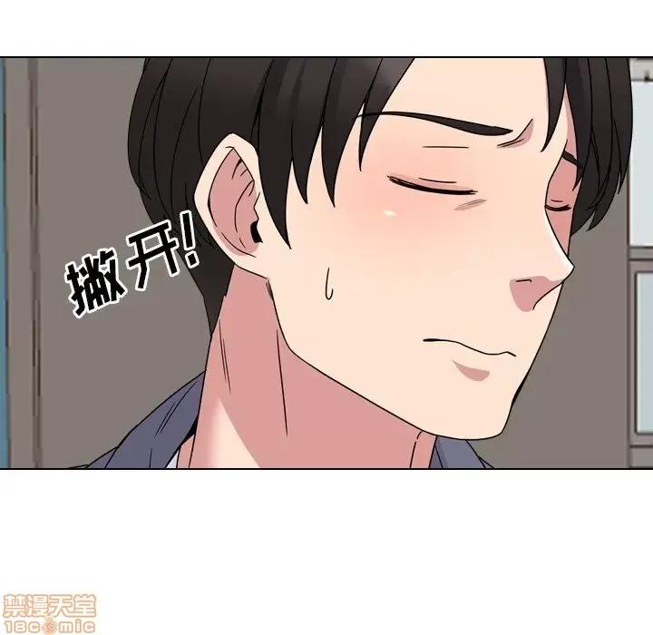 泌尿科俏护士 泌尿科俏护士 7 第68页