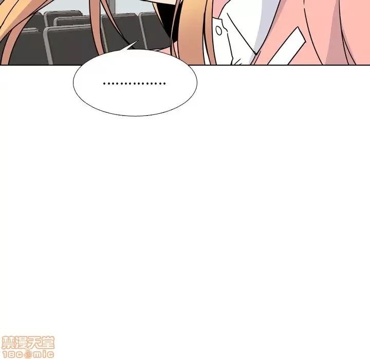泌尿科俏护士 泌尿科俏护士 7 第76页