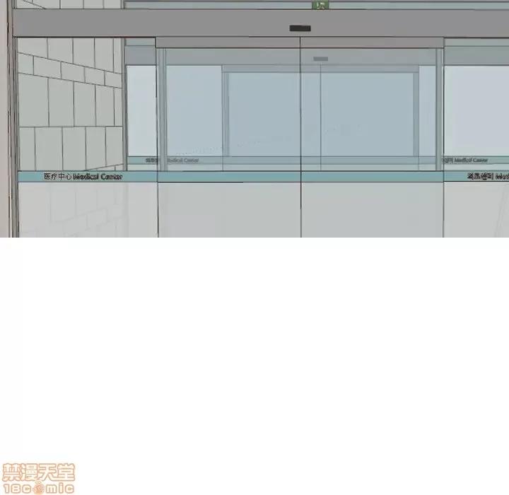泌尿科俏护士 泌尿科俏护士 7 第83页