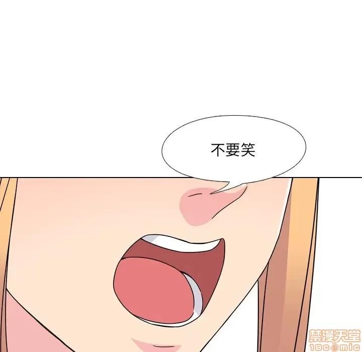 泌尿科俏护士 泌尿科俏护士 7 第96页
