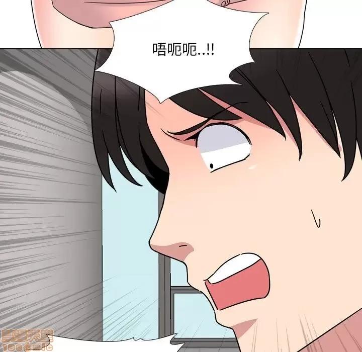 泌尿科俏护士 泌尿科俏护士 7 第106页