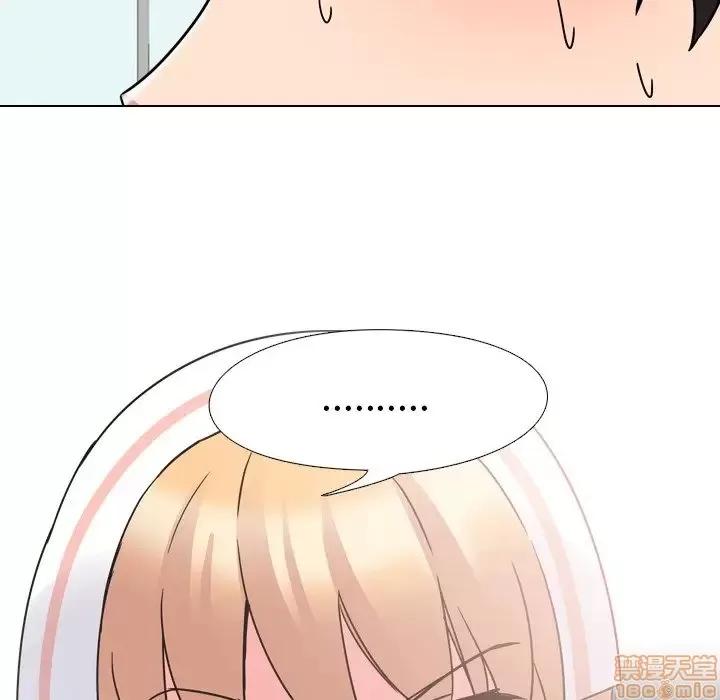 泌尿科俏护士 泌尿科俏护士 7 第129页