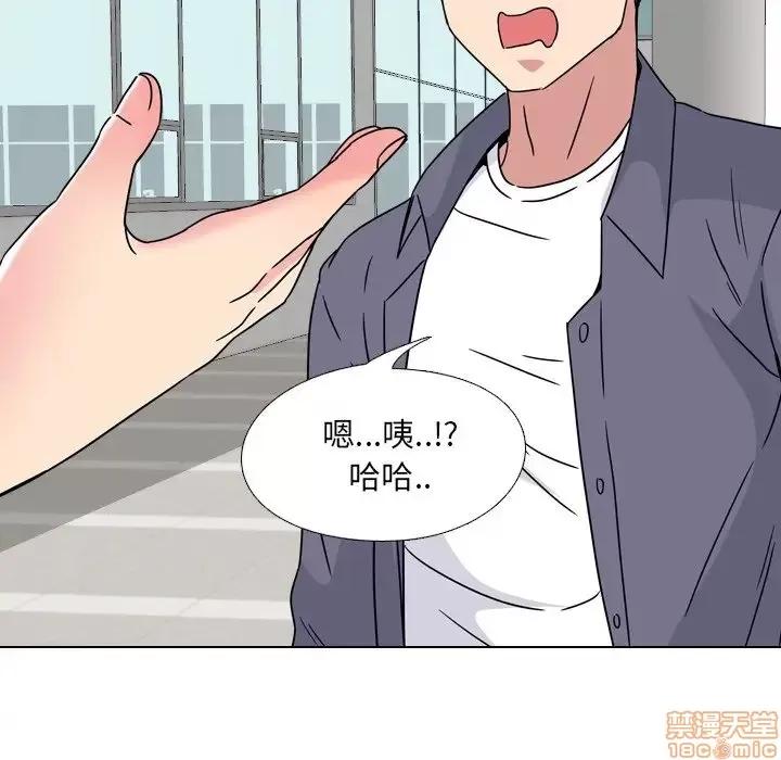 泌尿科俏护士 泌尿科俏护士 7 第137页
