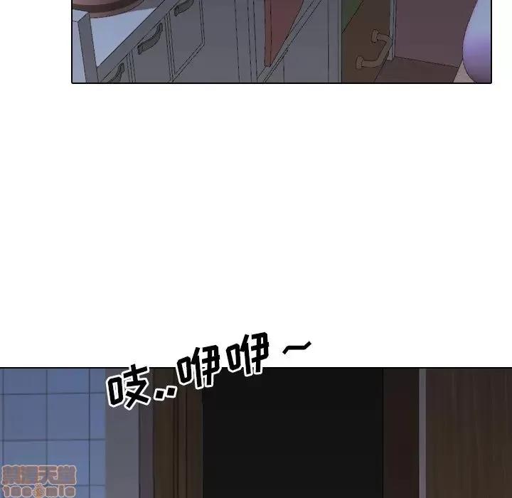 泌尿科俏护士 泌尿科俏护士 8 第85页