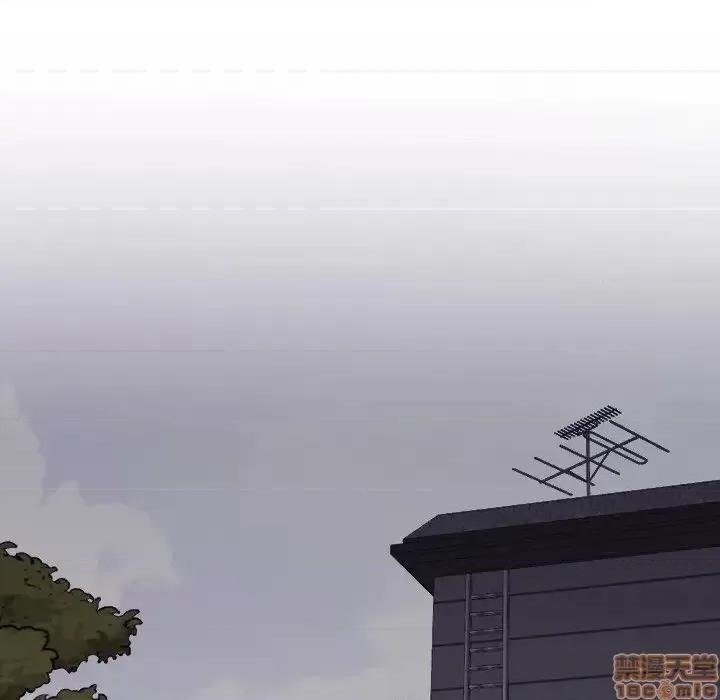 泌尿科俏护士 泌尿科俏护士 9 第14页