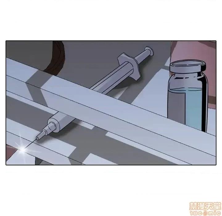 泌尿科俏护士 泌尿科俏护士 9 第19页