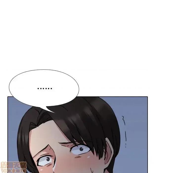泌尿科俏护士 泌尿科俏护士 9 第23页