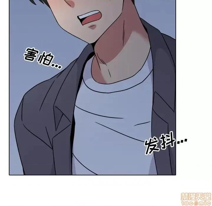 泌尿科俏护士 泌尿科俏护士 9 第24页