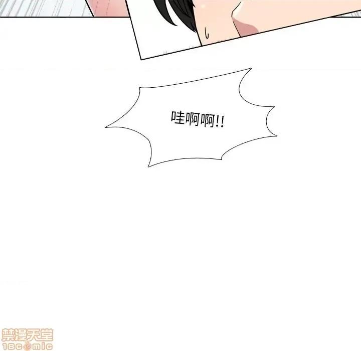 泌尿科俏护士 泌尿科俏护士 9 第31页