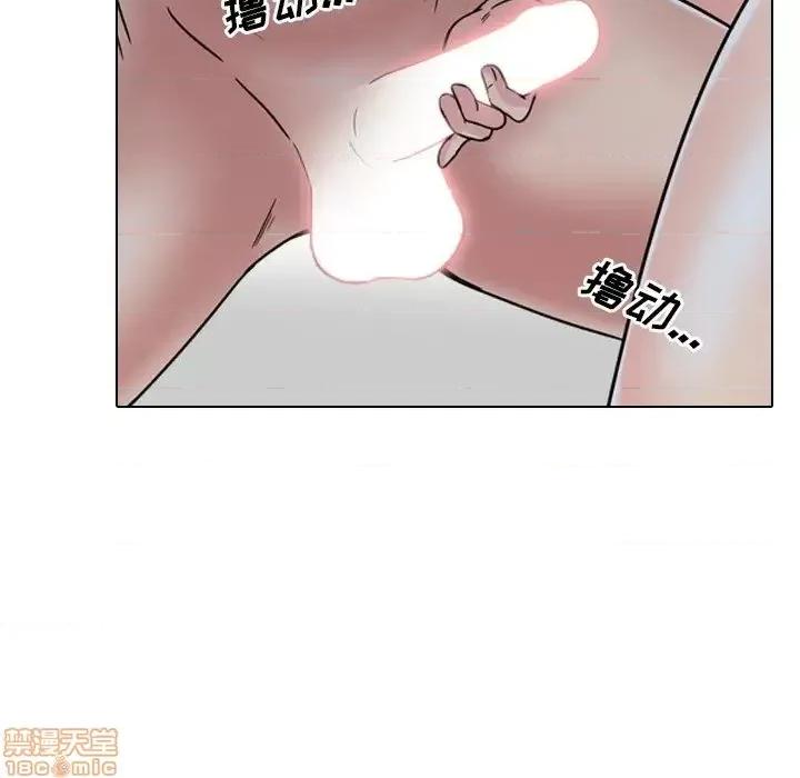 泌尿科俏护士 泌尿科俏护士 9 第54页