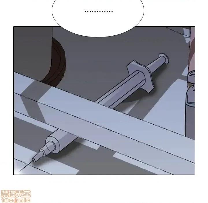 泌尿科俏护士 泌尿科俏护士 9 第63页